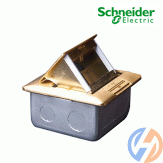 Ổ cắm âm sàn cho S-Flexi màu vàng E224F_BAS
